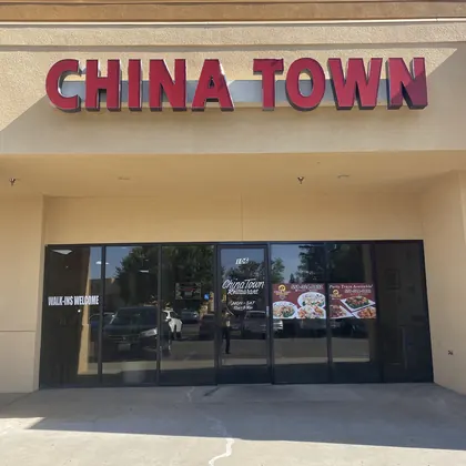 China Town, business photo 2