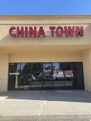 China Town, business photo 4
