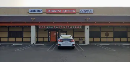 Japanese Kitchen, business photo 3