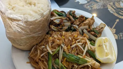 Thai Country, business photo 3