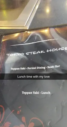 Tokyo Steak House, business photo 4